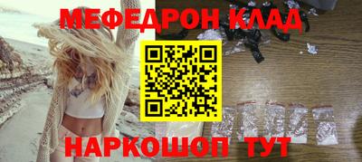 гашик Гусь-Хрустальный