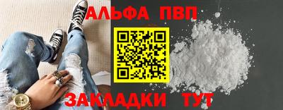 гашик Гусь-Хрустальный