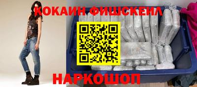 гашик Гусь-Хрустальный