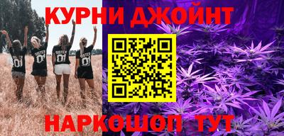кокаин премиум Гусиноозёрск
