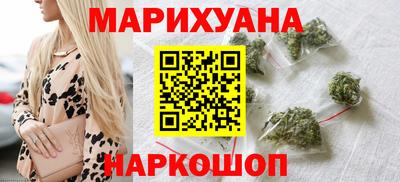 гашик Гусь-Хрустальный