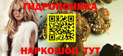 кокаин премиум Гусиноозёрск