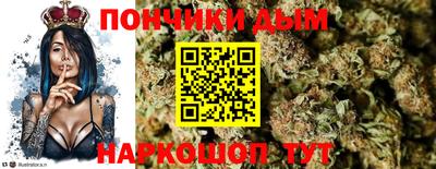 кокаин премиум Гусиноозёрск