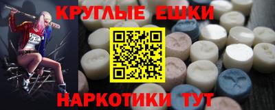 кокаин премиум Гусиноозёрск