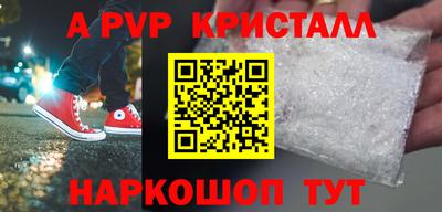 кокаин премиум Гусиноозёрск
