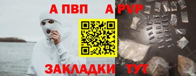 кокаин премиум Гусиноозёрск