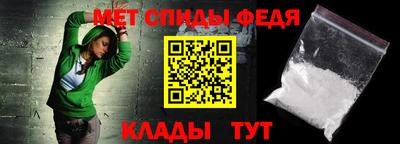 гашик Гусь-Хрустальный
