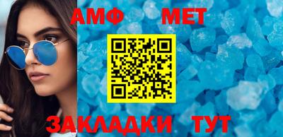 кокаин премиум Гусиноозёрск