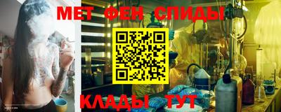 гашик Гусь-Хрустальный