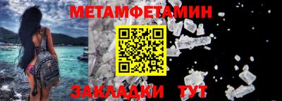 кокаин премиум Гусиноозёрск