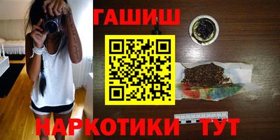 кокаин премиум Гусиноозёрск