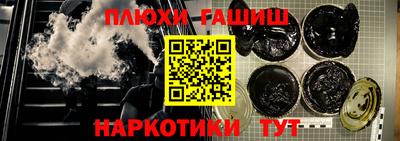 кокаин премиум Гусиноозёрск