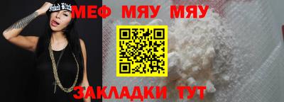 кокаин премиум Гусиноозёрск