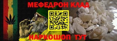 кокаин премиум Гусиноозёрск